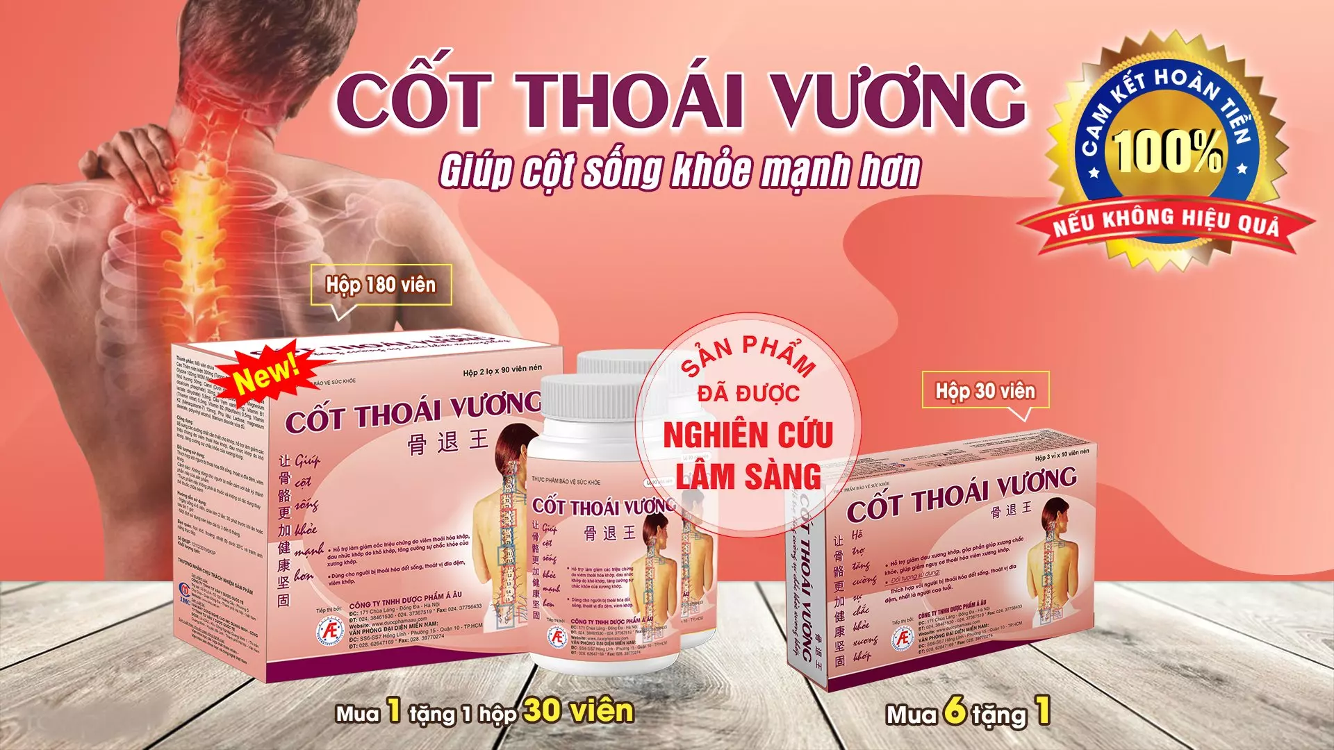 Cot-Thoai-Vuong-giup-ho-tro-dieu-tri-gai-cot-song-hieu-qua